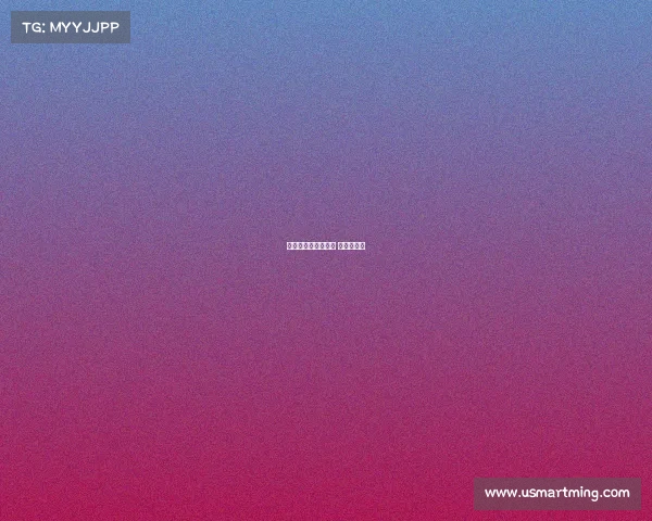 女排最高赛事是什么 女排最高分